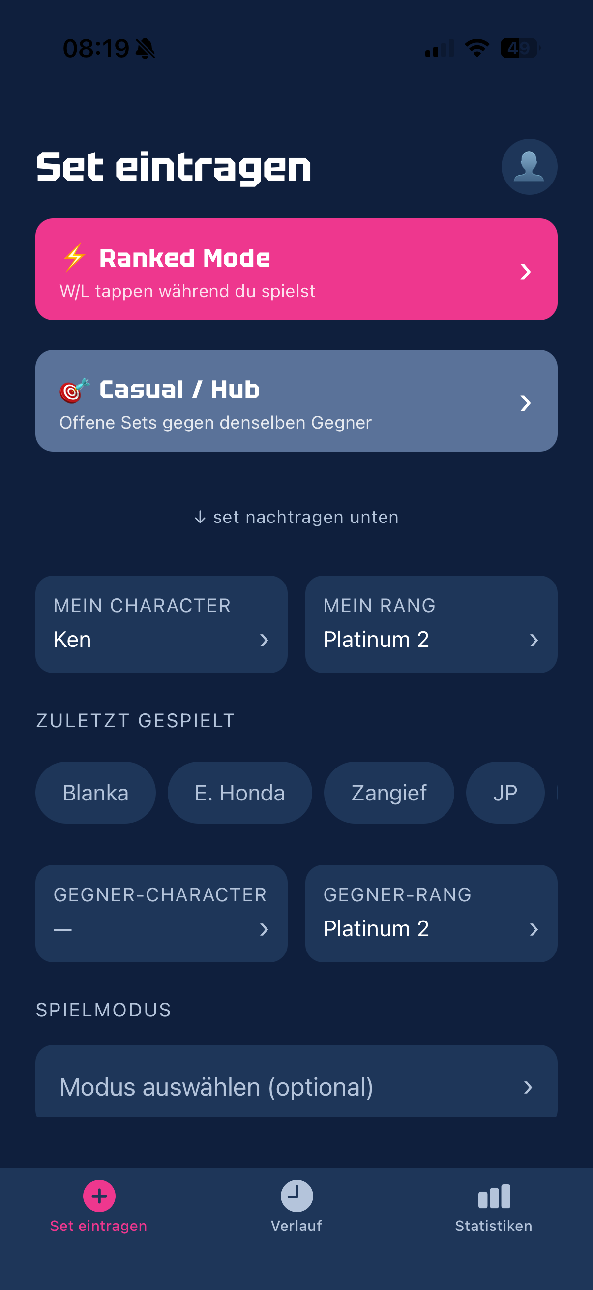 FightLog